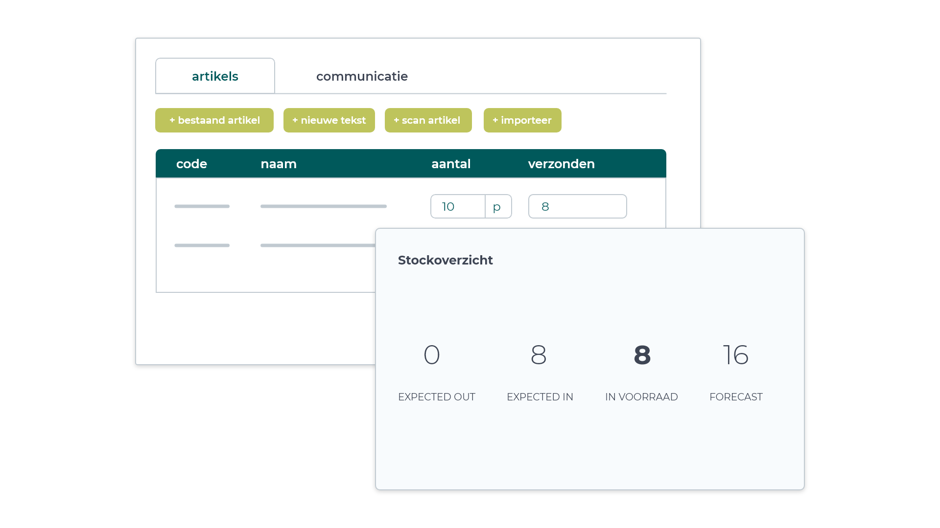 BLOX software